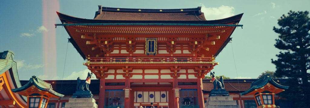 Main gate of Fushimi Inari Taisha shrine in Kyoto, Japan