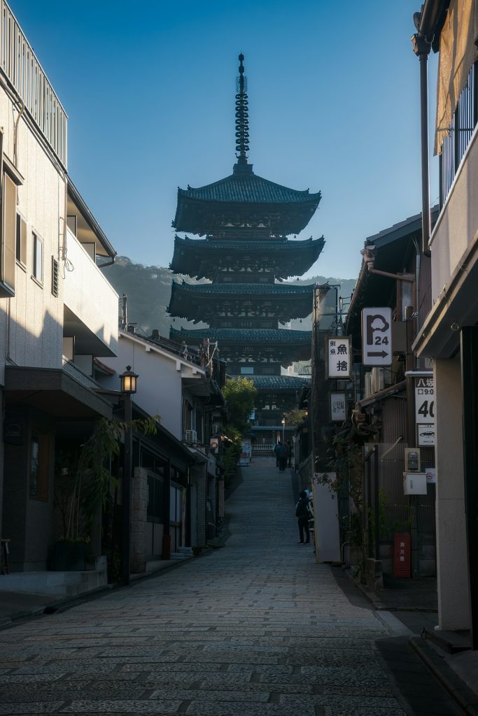 Yasaka Pagoda (Hōkan-ji) seen from a narrow street in Kyoto, Japan